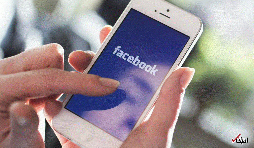سرویس امنیتی عکس های فیسبوکی در راه است ، پایانی برای باج خواهی و سوء استفاده های مجازی