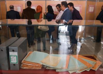 افتتاح نمایشگاه اسناد محرمانه تاریخی وزارت امور خارجه