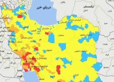 رنگ بندی جدید شهرهای کشور از نظر اوضاع کرونا منتشر شد