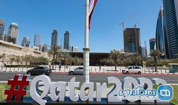 وزارت میراث فرهنگی راهنمایان گردشگری ایران را به قطر اعزام نموده است