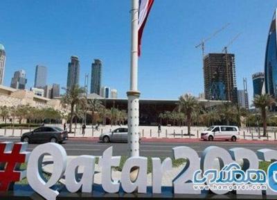 وزارت میراث فرهنگی راهنمایان گردشگری ایران را به قطر اعزام نموده است