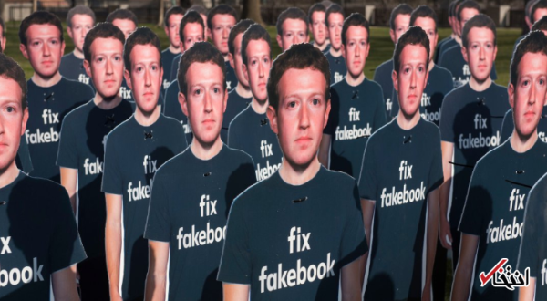 فیس بوک از حساب های جعلی انباشته شده است ، از تیم کوک تا ساندار پیچای قلابی در فضای مجازی به پرسش کاربران پاسخ می دهند!