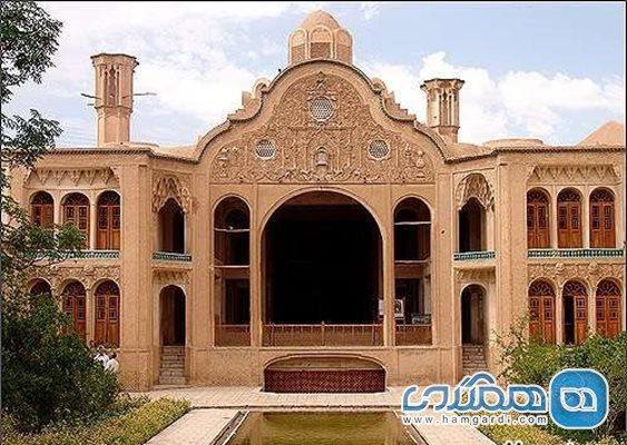 خانه بروجردی های کاشان ، خانه ای باشکوه به سبک ایرانی