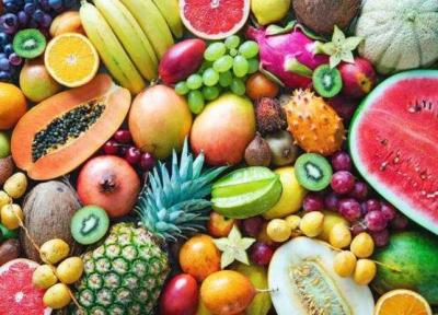 کدام میوه ها سلامت بدن را تضمین می نمایند؟ روزانه چقدر میوه باید مصرف کرد؟