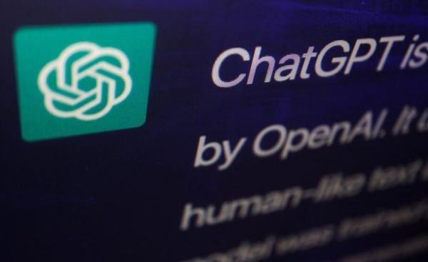 ChatGPT به قابلیتی برای جلوگیری از ذخیره سازی سابقه چت ها مجهز شد