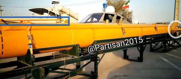 زیردریایی بدون سرنشین نو سپاه (عکس